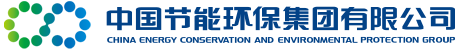 中国节能环保集团有限拼搏在线首页